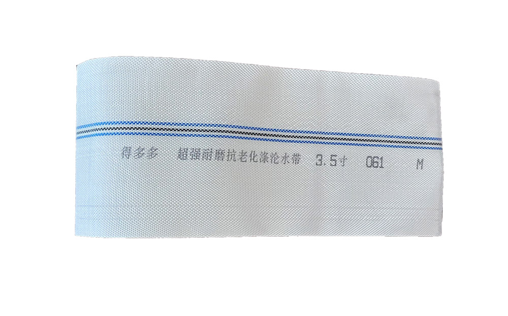 海西涤纶编织水带使用场景