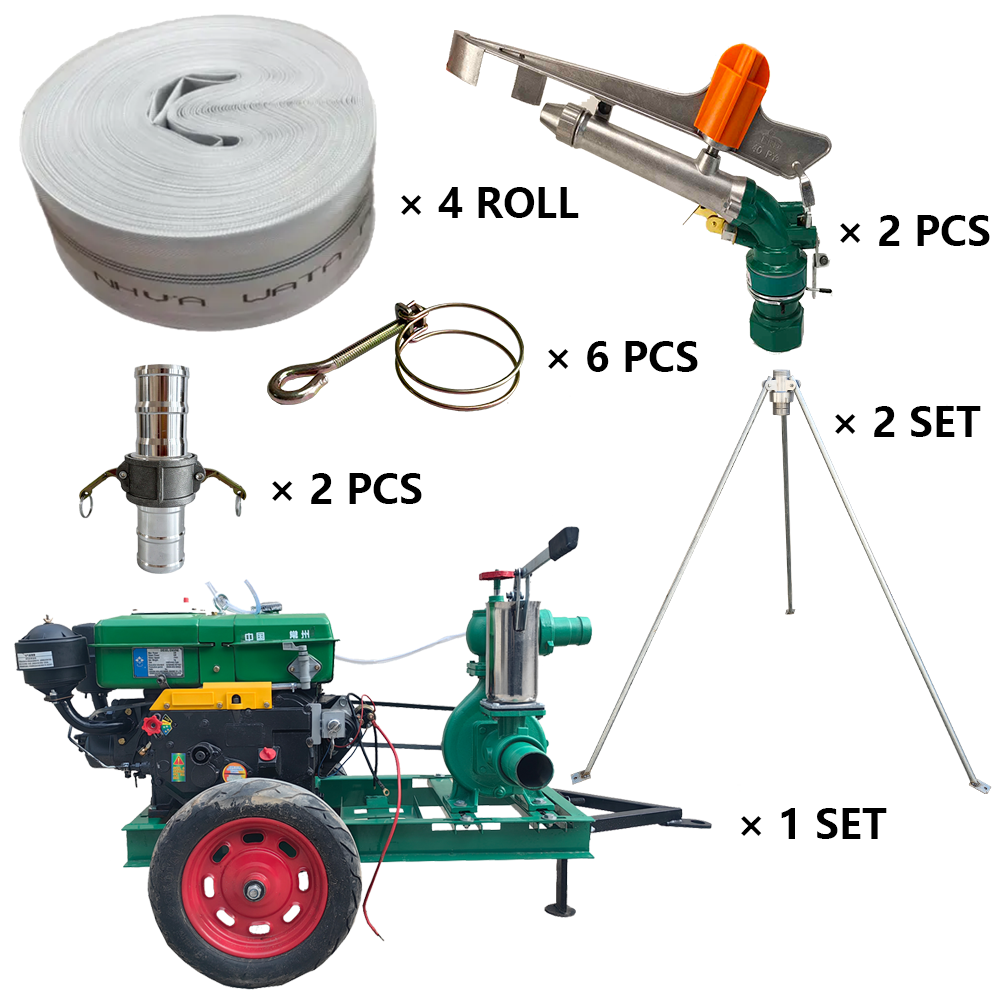 海西程瑞达PY40摇臂喷枪灌溉套装