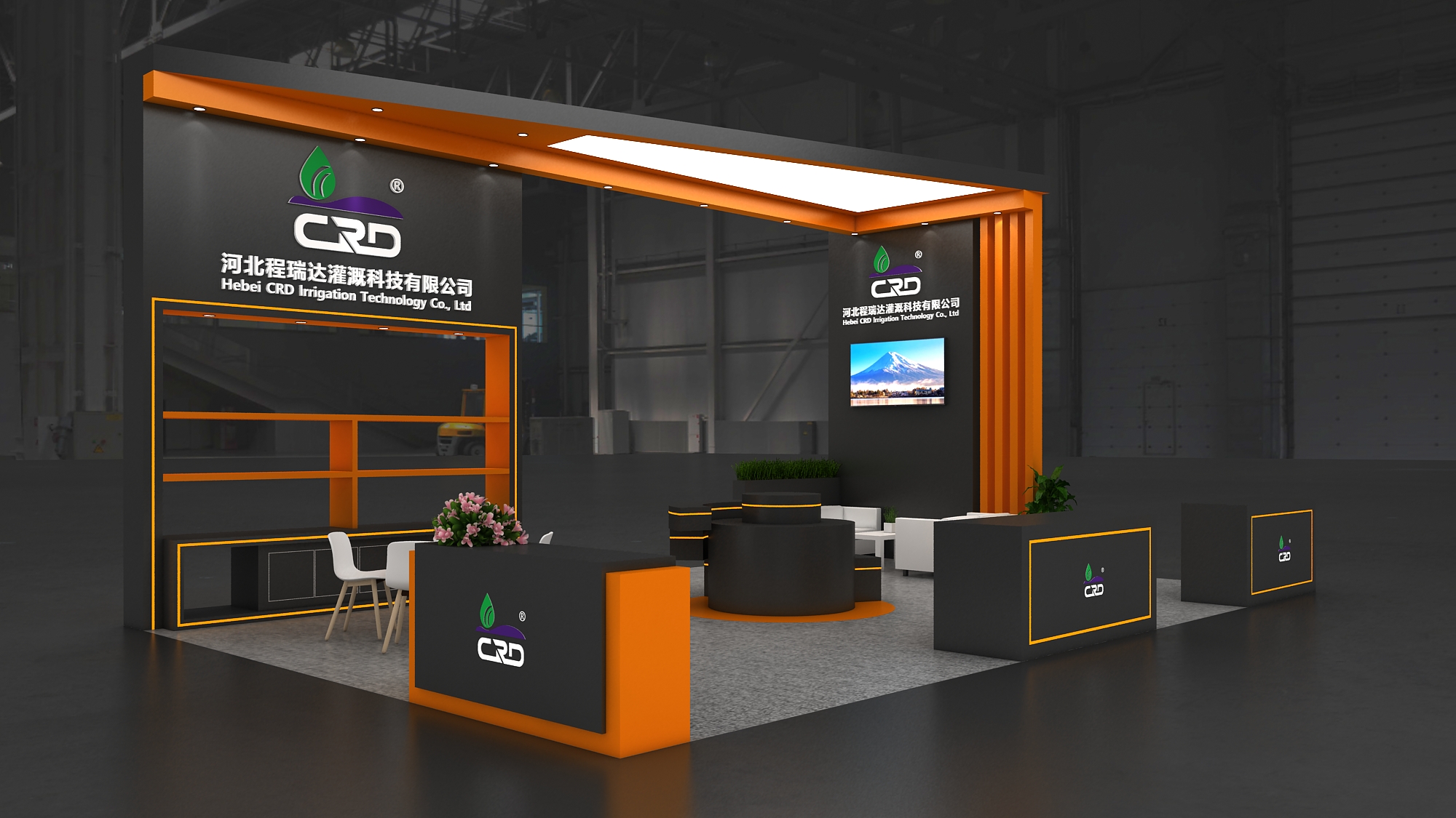 海西2026 北京灌溉展，程瑞达邀您共探智慧农业